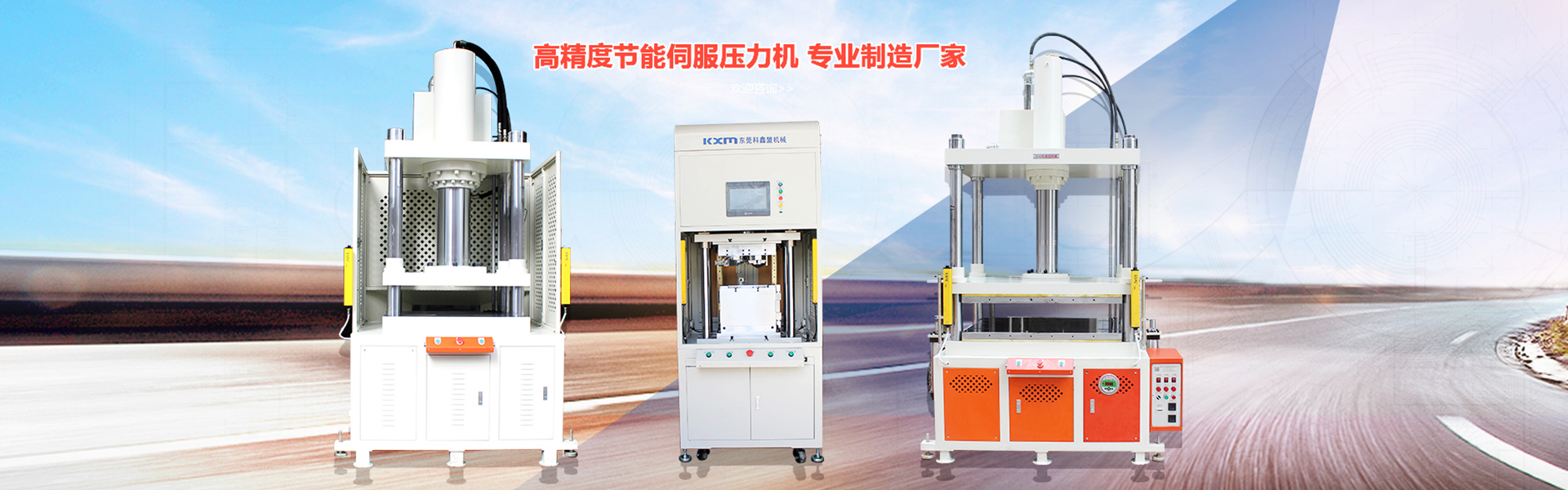 �͉��C(j��)�S(ch��ng)��