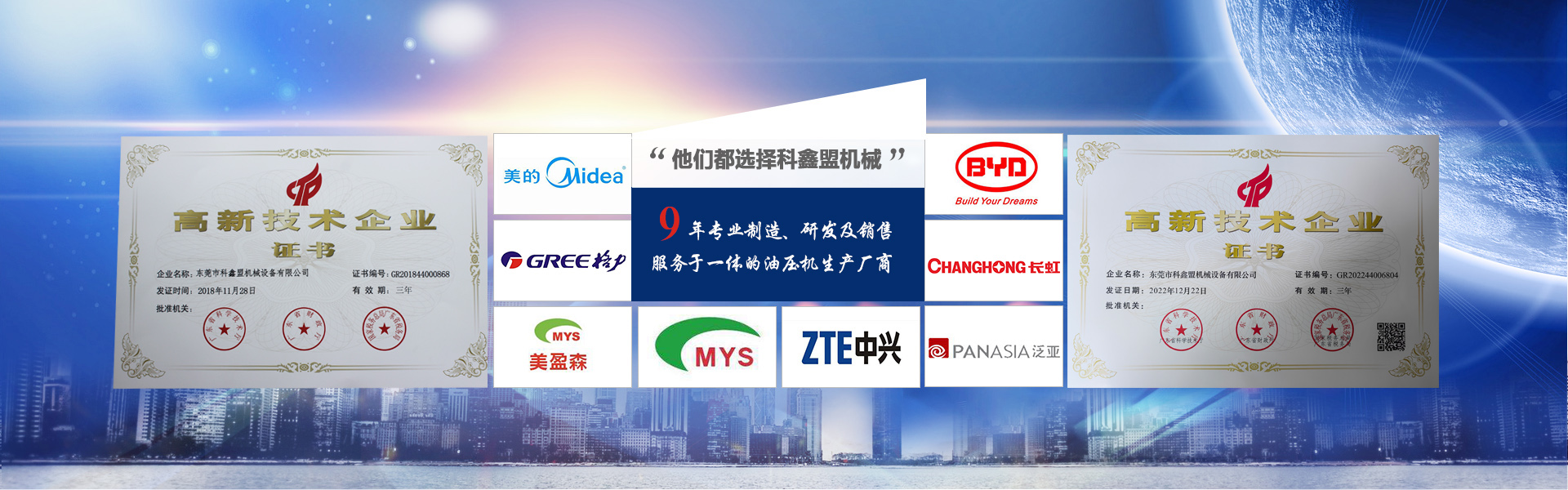 Һ���C(j��)�S(ch��ng)��