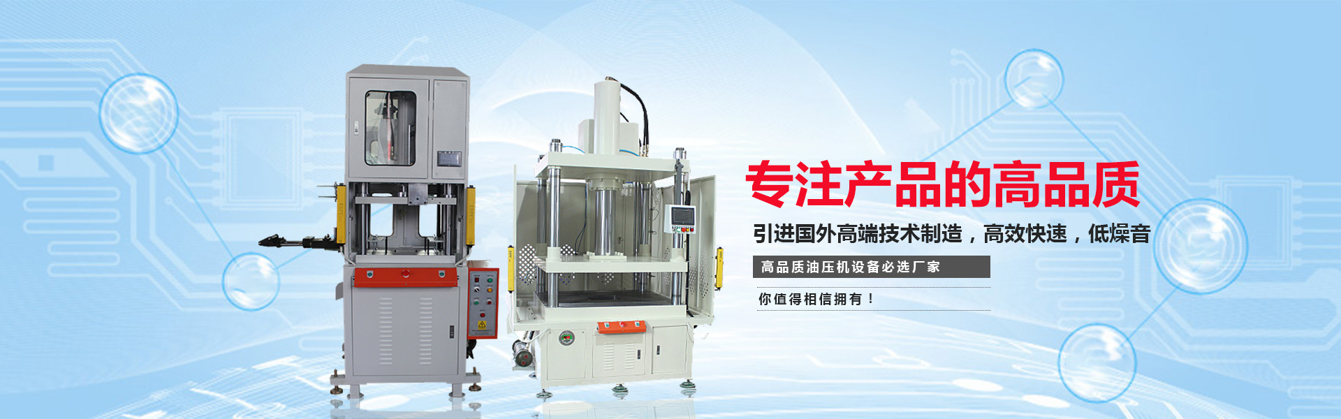 �͉��_���S(ch��ng)��