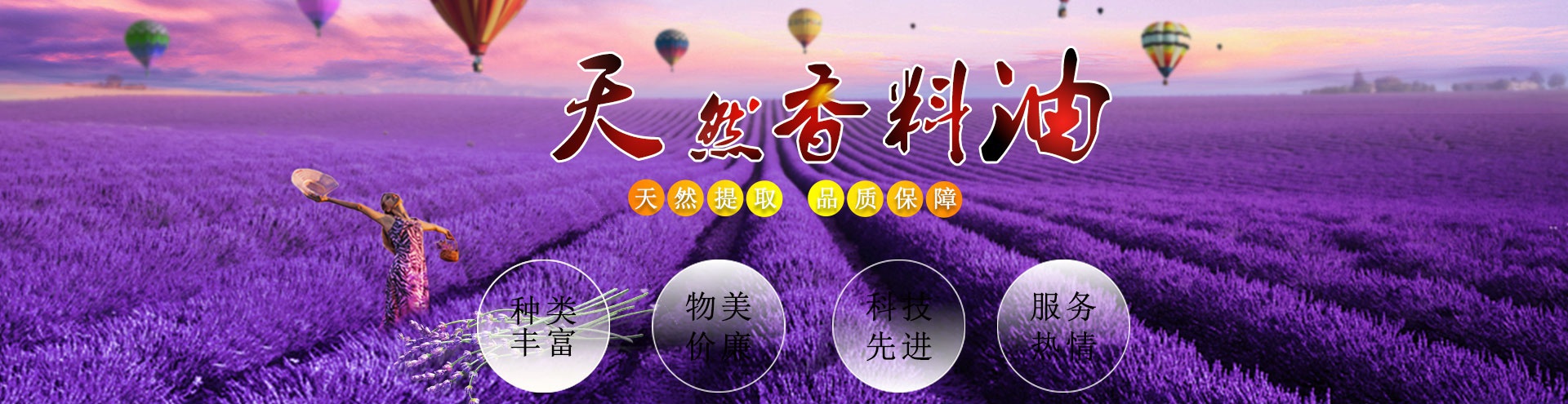 �|ݸ�п����˙C(j��)е�O(sh��)�����޹�˾ͨ�^(gu��)2018����¼��g(sh��)��I(y��)